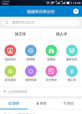 &#20048;&#25237;&#32593;&#39029;&#29256;&#45;&#20048;&#25237;&#65288;&#20013;&#22269;&#65289;