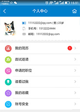 &#20048;&#25237;&#32593;&#39029;&#29256;&#45;&#20048;&#25237;&#65288;&#20013;&#22269;&#65289;