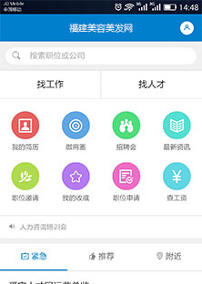 &#20048;&#25237;&#32593;&#39029;&#29256;&#45;&#20048;&#25237;&#65288;&#20013;&#22269;&#65289;