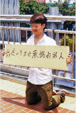 &#20048;&#25237;&#32593;&#39029;&#29256;&#45;&#20048;&#25237;&#65288;&#20013;&#22269;&#65289;