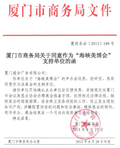 &#20048;&#25237;&#32593;&#39029;&#29256;&#45;&#20048;&#25237;&#65288;&#20013;&#22269;&#65289;