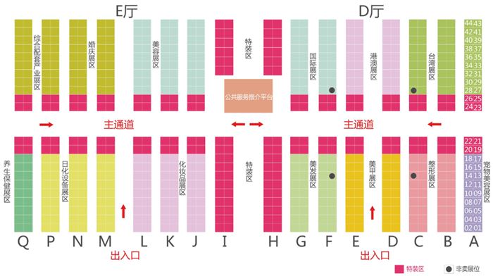 海(hǎi)峡美博会(huì)展厅分布图 海峡美博会(huì)展厅分(fèn)布图