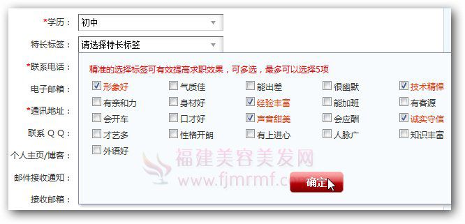 &#20048;&#25237;&#32593;&#39029;&#29256;&#45;&#20048;&#25237;&#65288;&#20013;&#22269;&#65289;