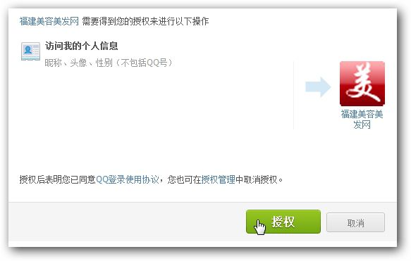 &#20048;&#25237;&#32593;&#39029;&#29256;&#45;&#20048;&#25237;&#65288;&#20013;&#22269;&#65289;