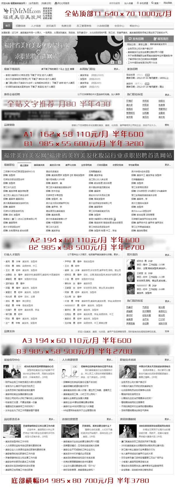 &#20048;&#25237;&#32593;&#39029;&#29256;&#45;&#20048;&#25237;&#65288;&#20013;&#22269;&#65289;
